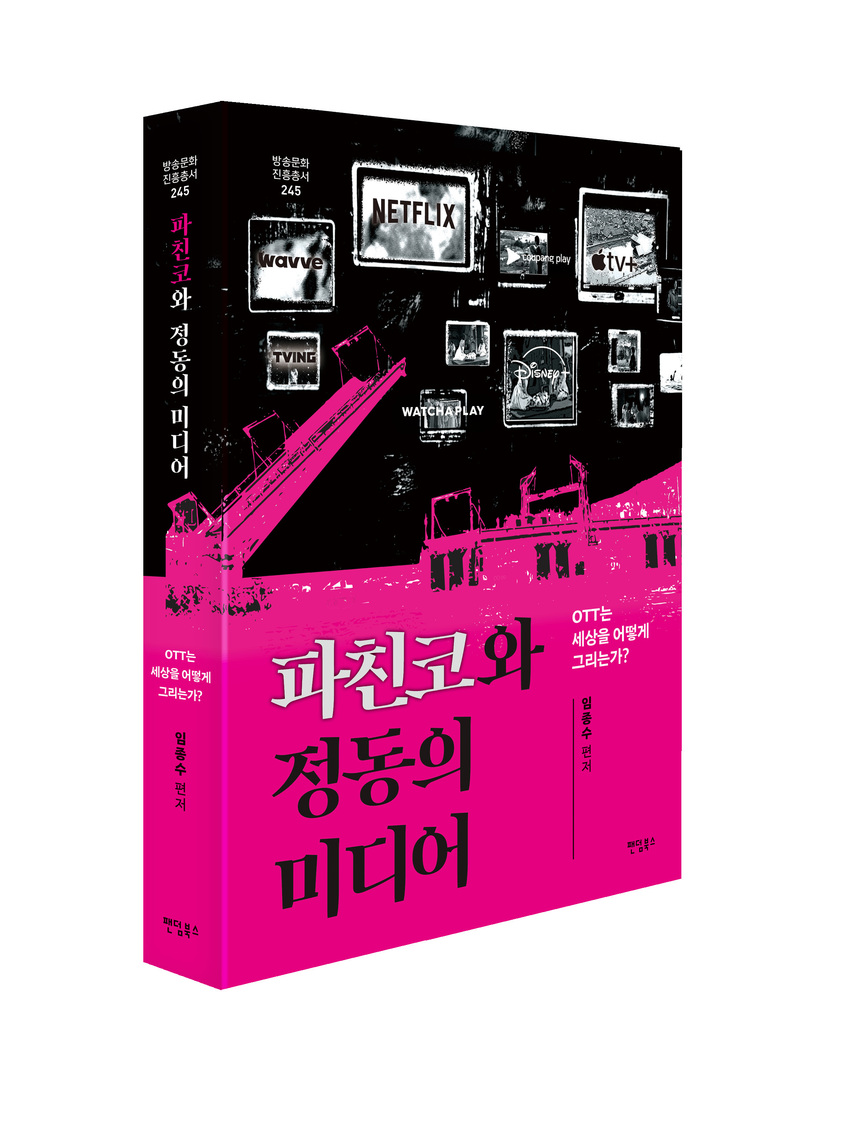 미디어키 이미지