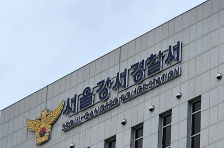 이대서울병원 이미지