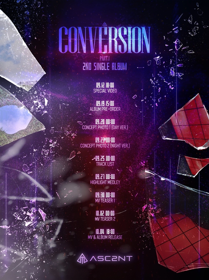 가람컴퍼니 이미지