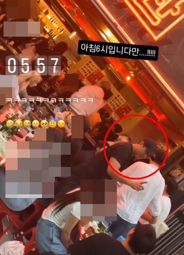 누나포차 이미지