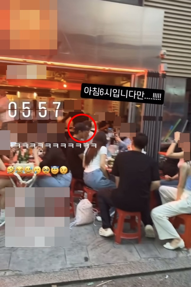 누나포차 이미지