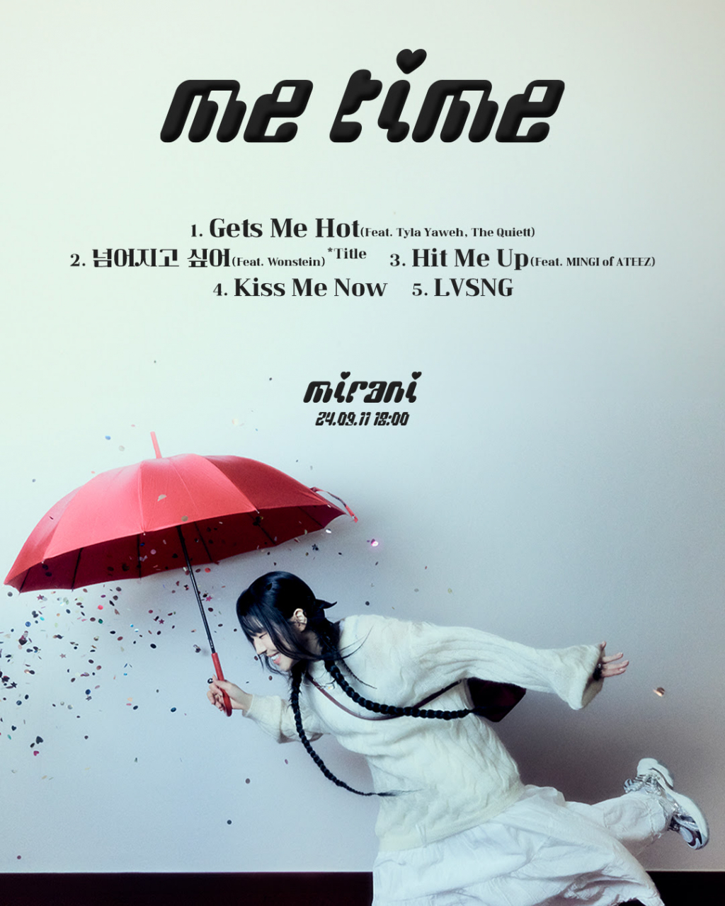 미란이네 이미지