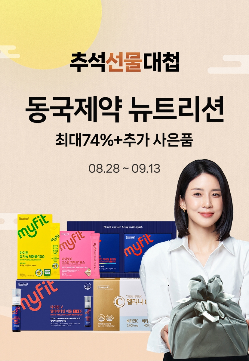 마이핏 이미지