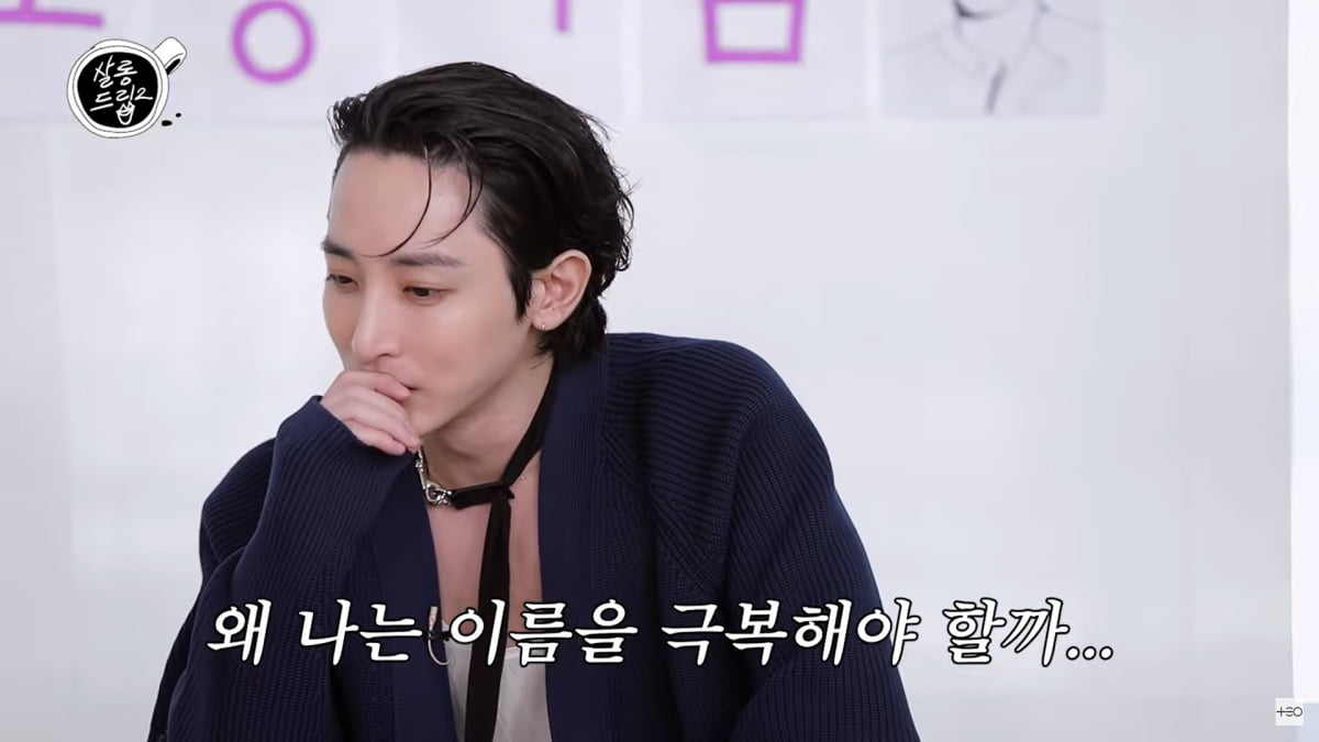 스윗드립 이미지