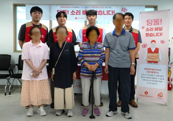 글로벌로지스 이미지