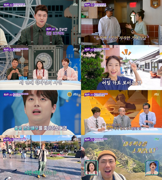 25시 이미지