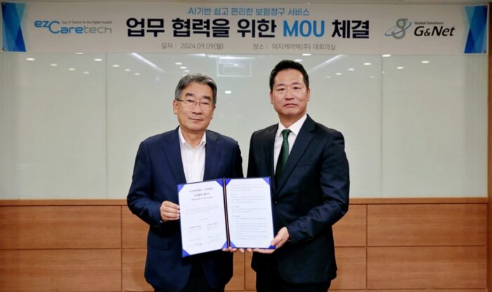이지 이미지