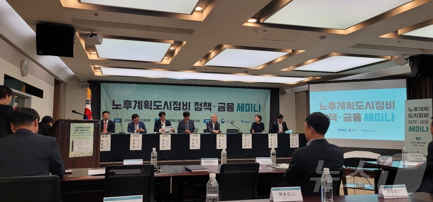 한일회계법인 이미지