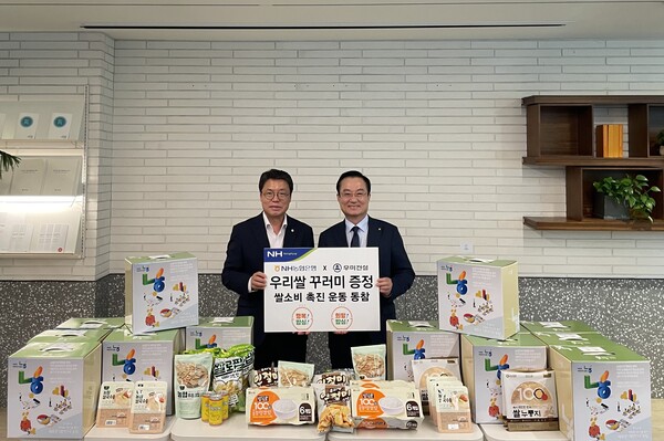 우미식품 이미지