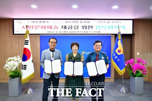 ㈜편안로지스 이미지