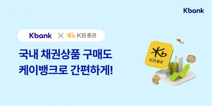 케이서비스 이미지