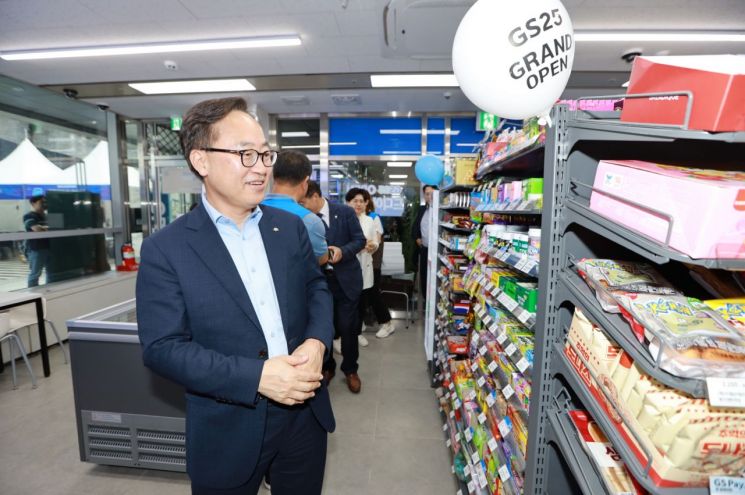 장애인취업정보센터 이미지
