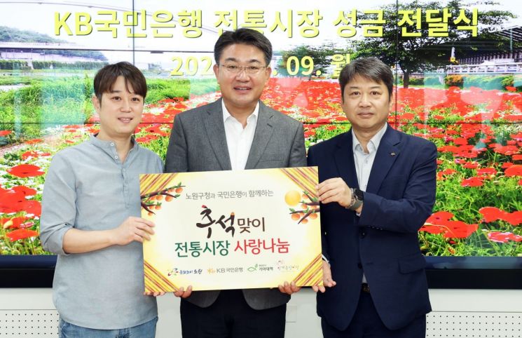 동북시장 이미지