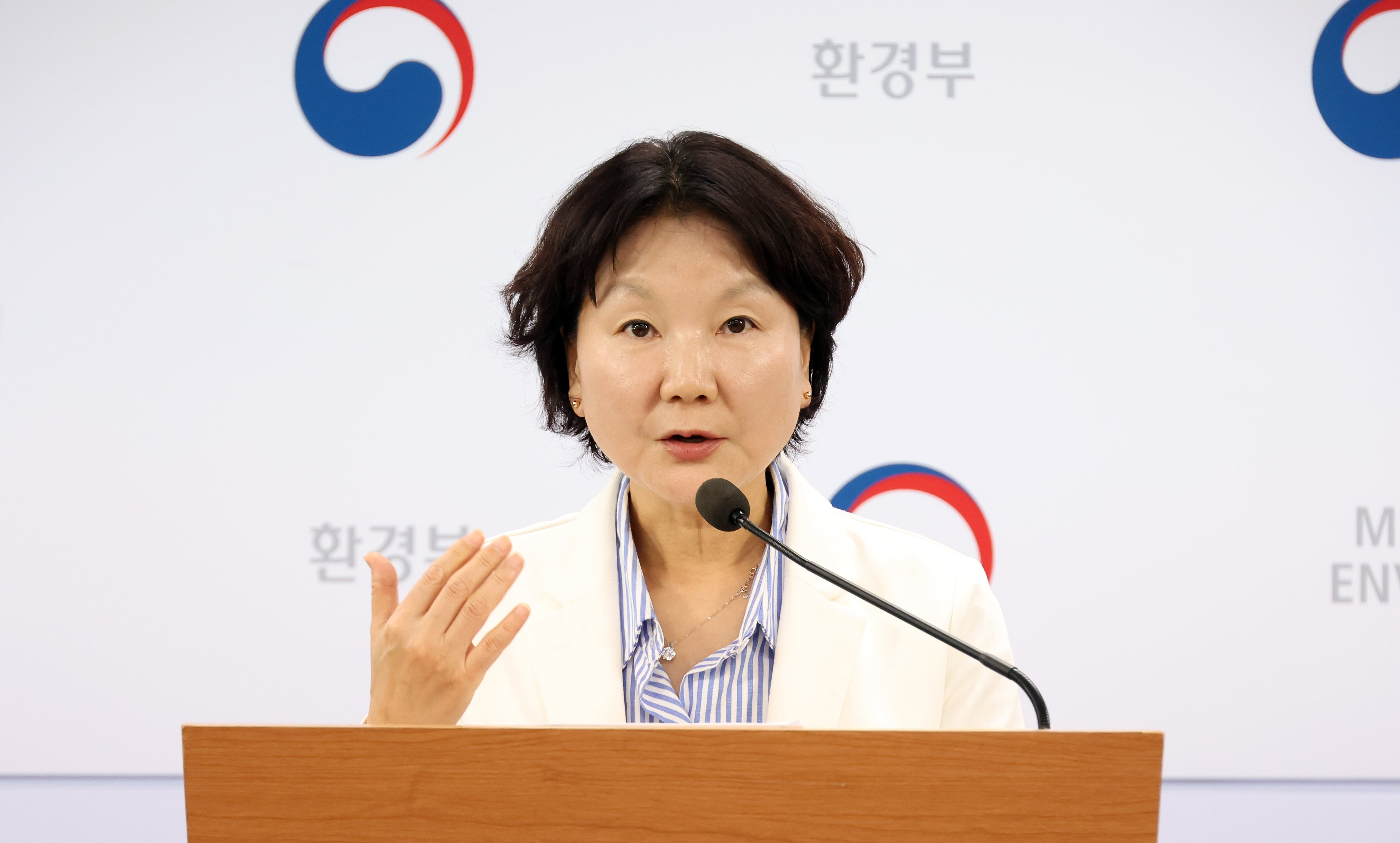 가스 태양종합가스 이미지