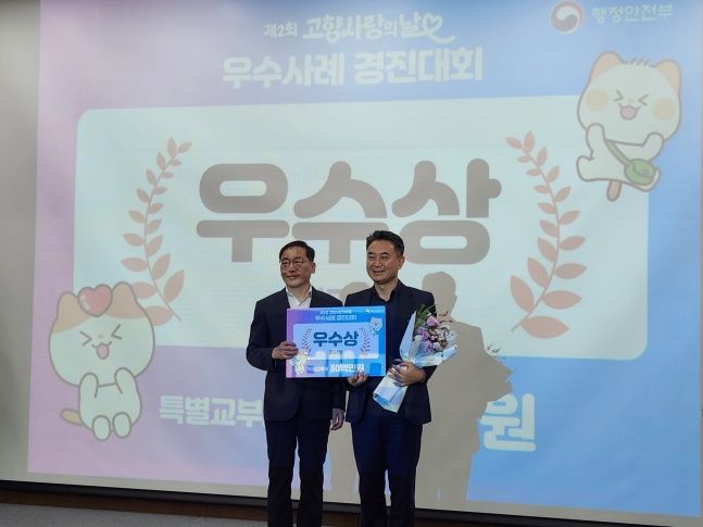 영암 이미지