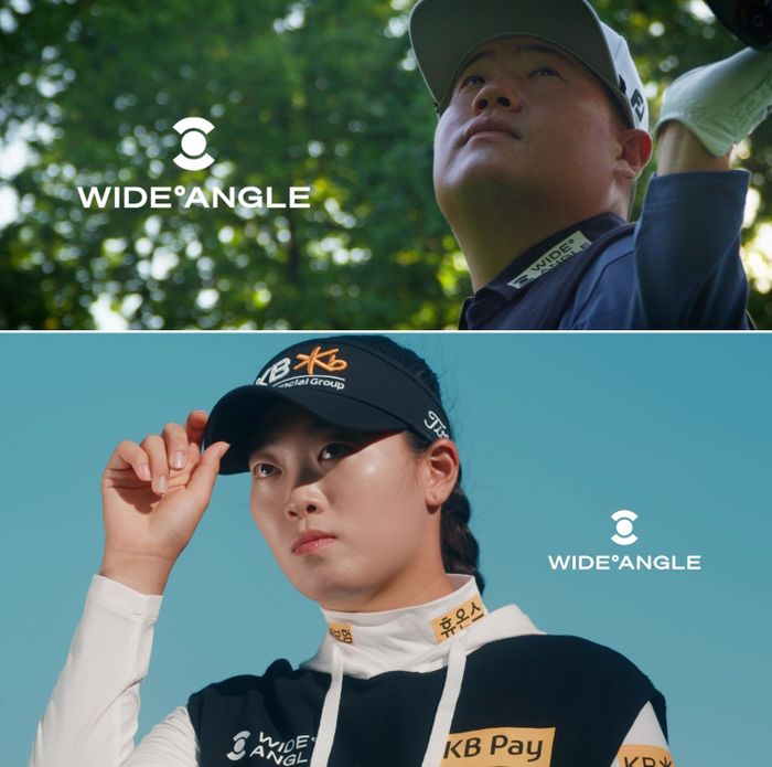 와이드앵글 이미지