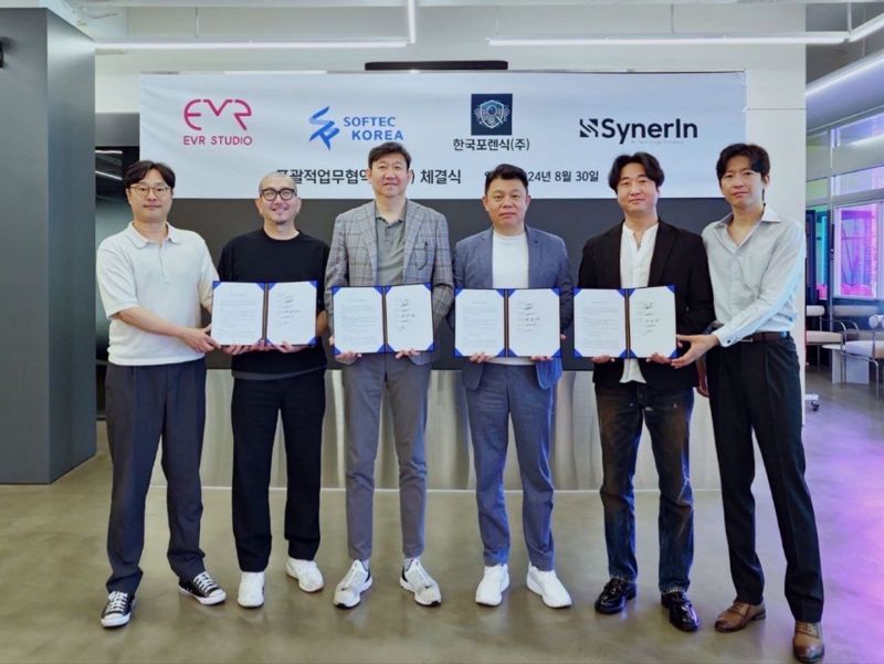 도모스튜디오 이미지