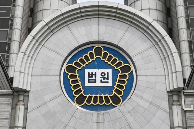 미수리 이미지
