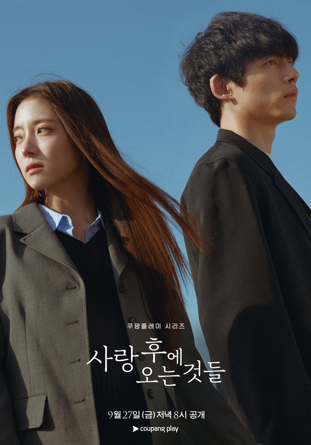 (주)실버라이닝스튜디오 이미지
