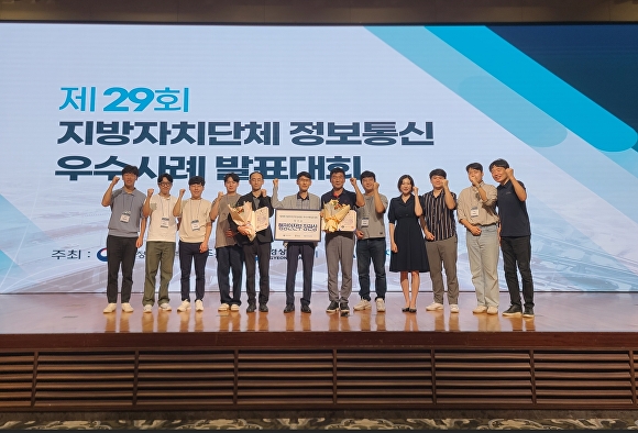열린정보통신 이미지