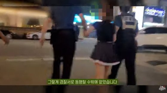 베트남노래주점 이미지