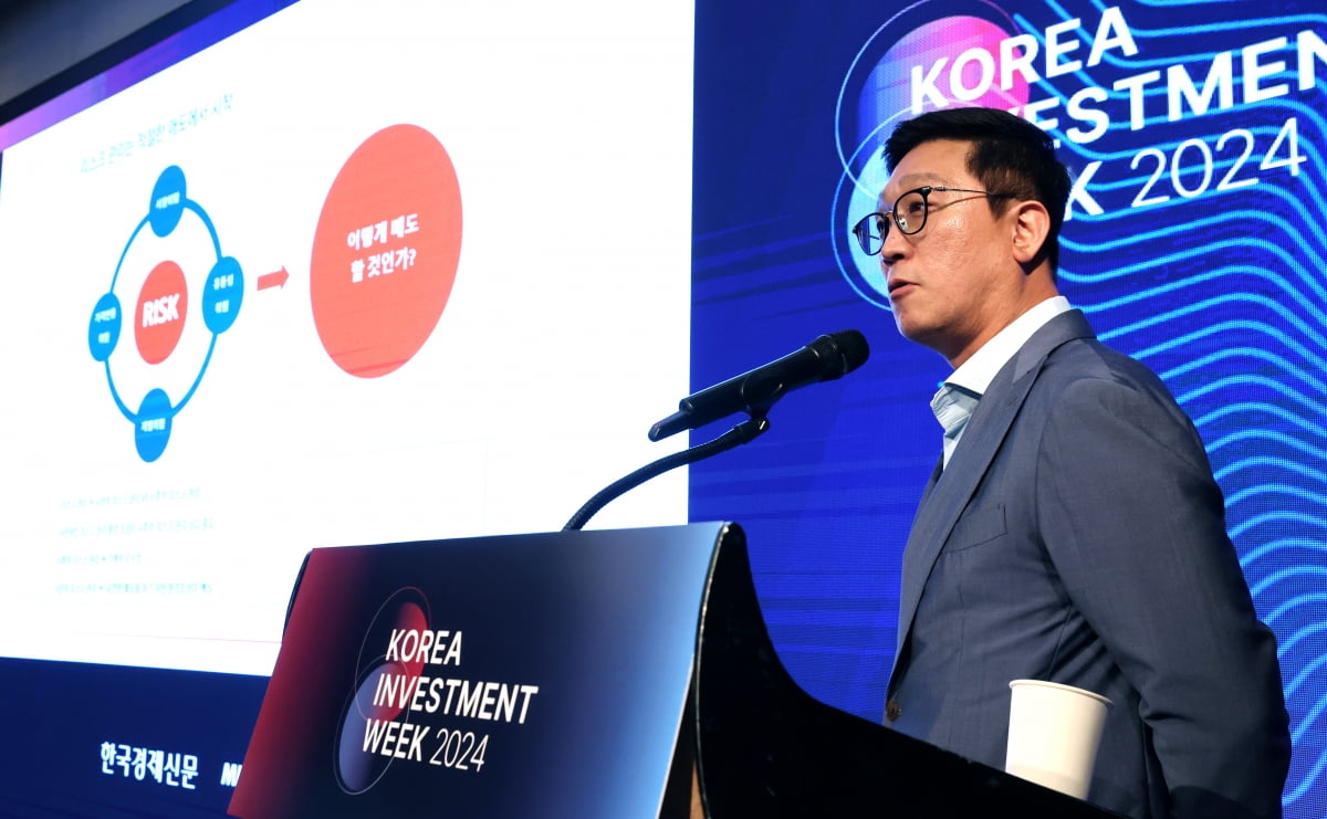 블리츠인베스트먼트 이미지