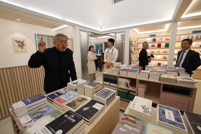 평산 이미지
