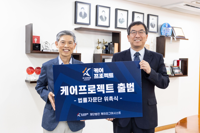 어시스트 이미지