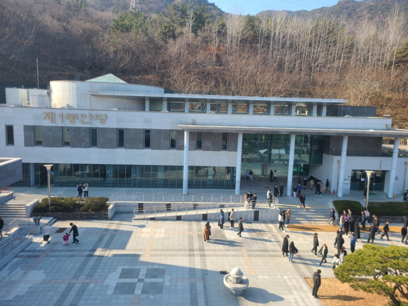 창원종합관리 이미지
