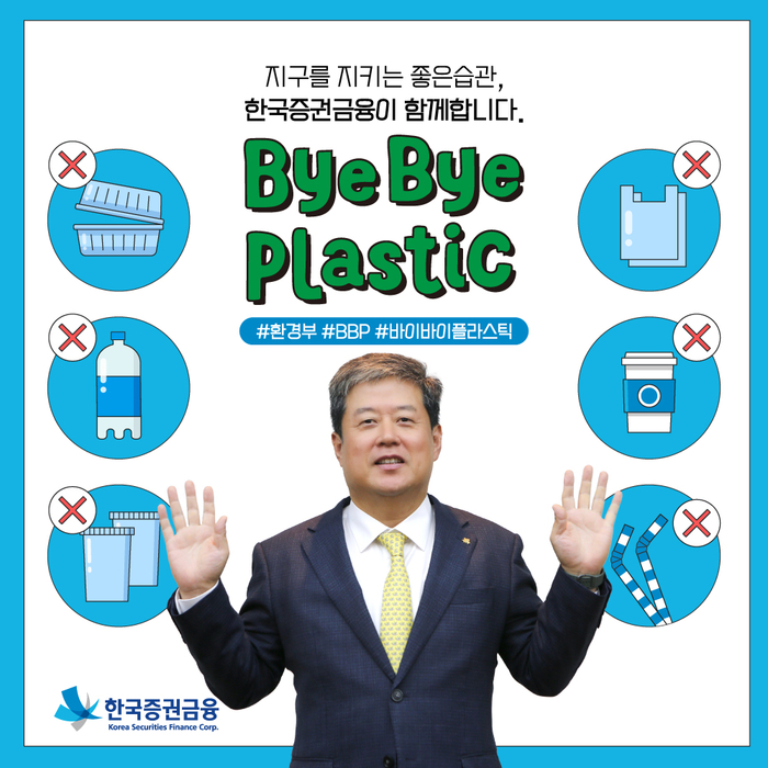 신영플라스틱 이미지