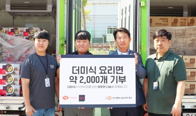 유니행복센터 이미지