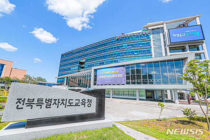 우림청과 이미지