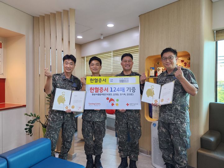 박준상사 이미지