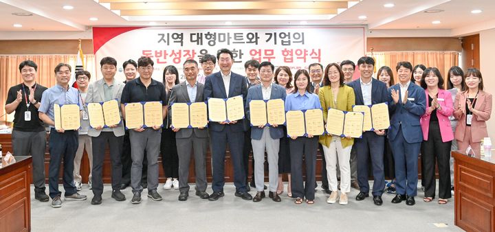 원주원예농협하나로클럽 이미지