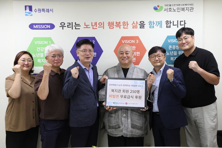 달짜장 이미지