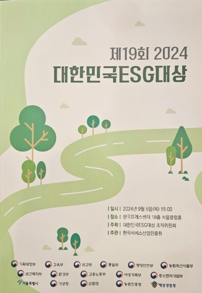 부산관광공사 이미지