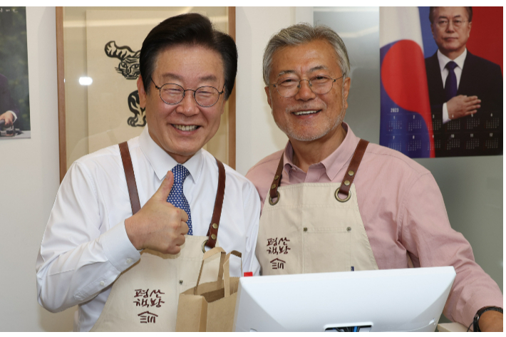 평산 이미지