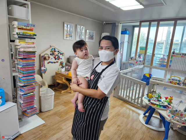 내집처럼 이미지