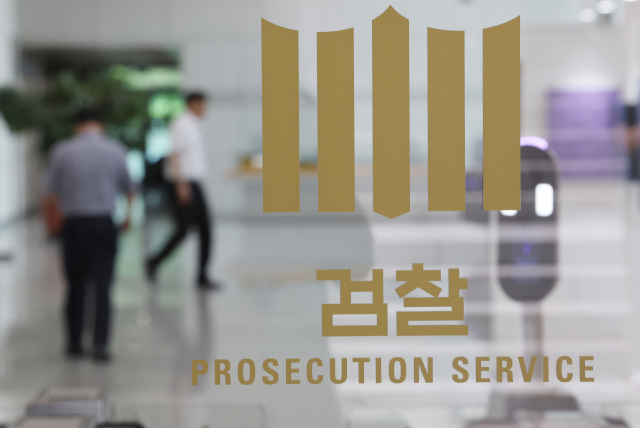재단법인 부산테크노파크 이미지