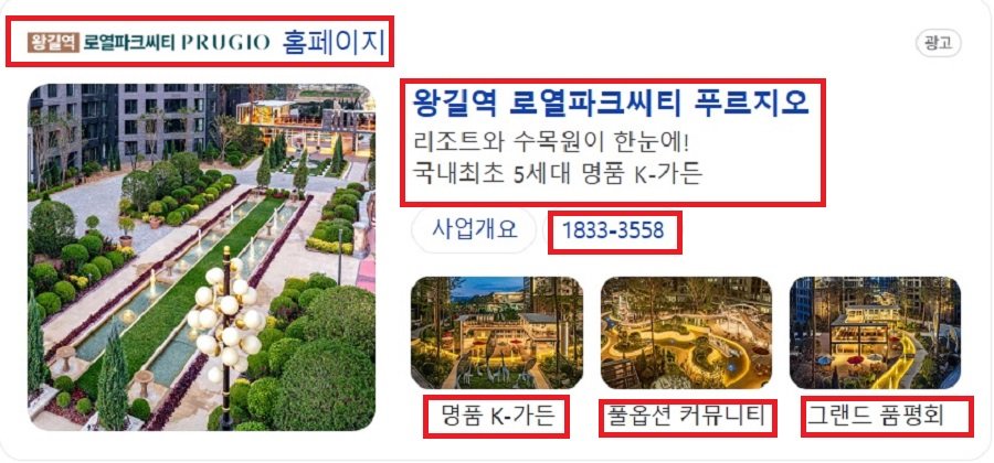 성신광고.공사 이미지