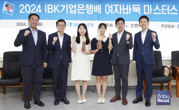 마스터스 이미지