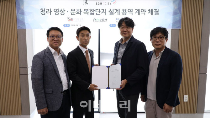 건축사사무소신건축 이미지