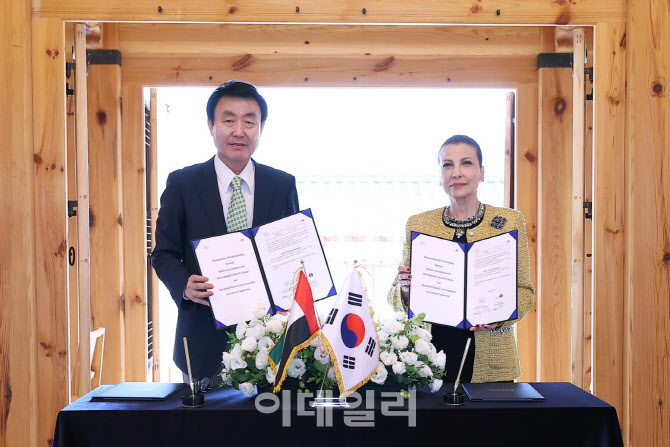 알카미스 이미지