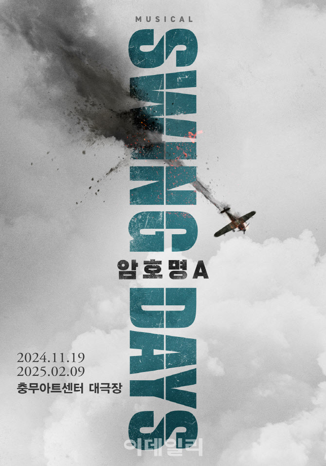 올댓아트엔터테인먼트 이미지