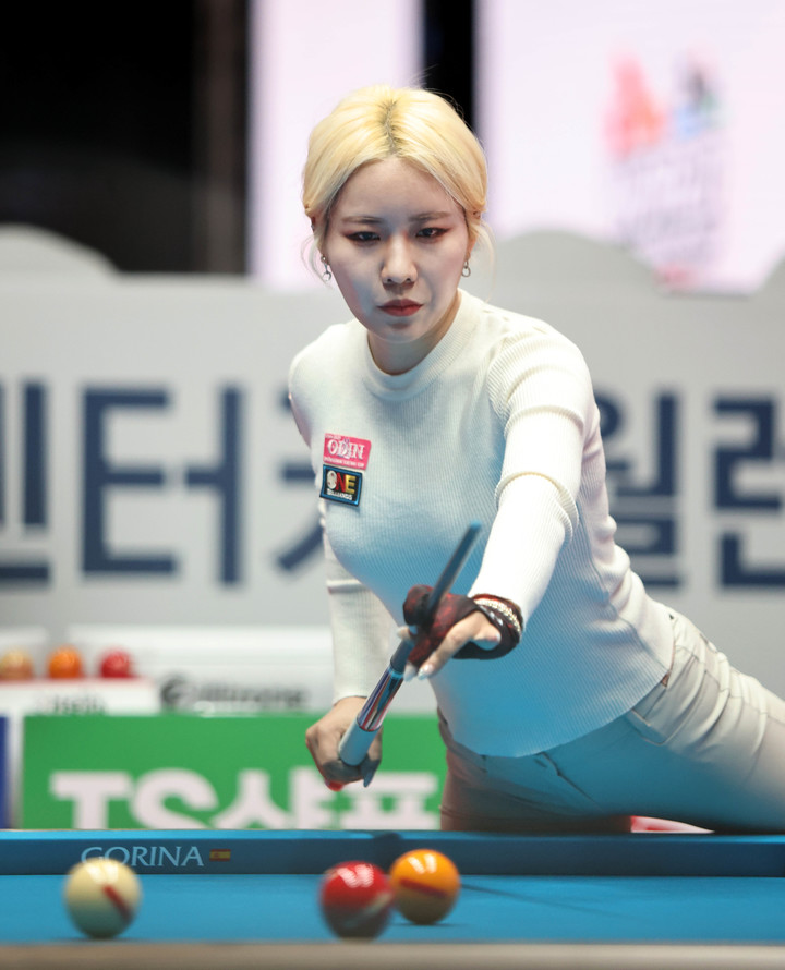 최연주 이미지