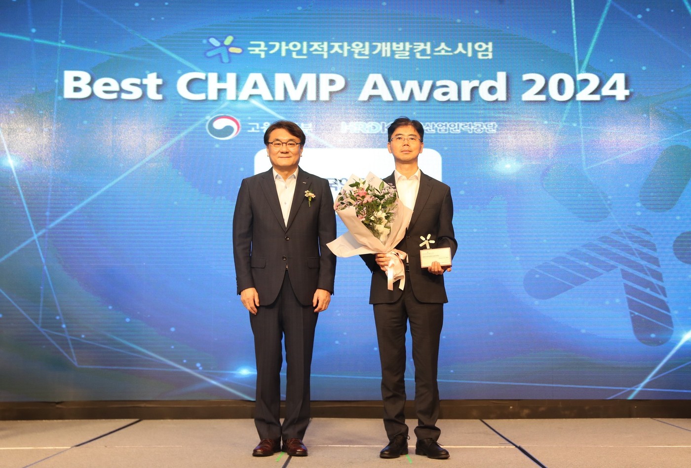 베스트인력개발 이미지