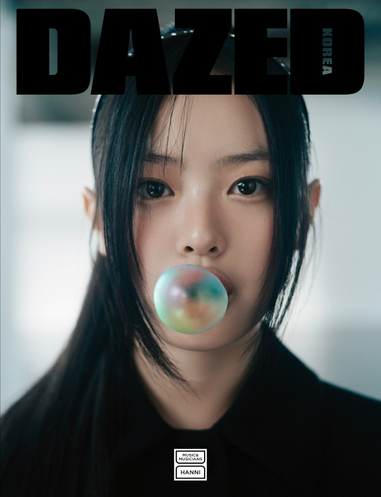 하니팜 이미지