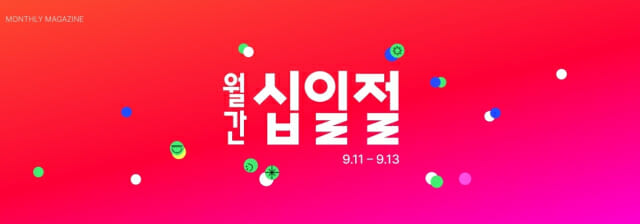 베스트원F&B 이미지