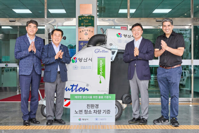 한국클린환경 이미지