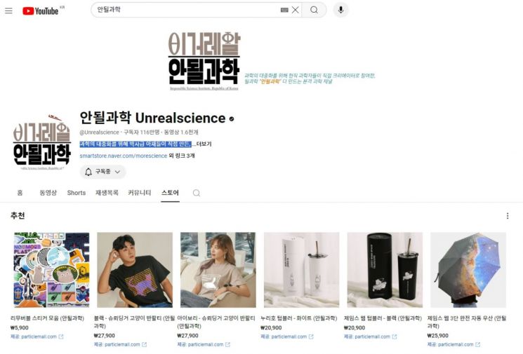 성운기획 이미지